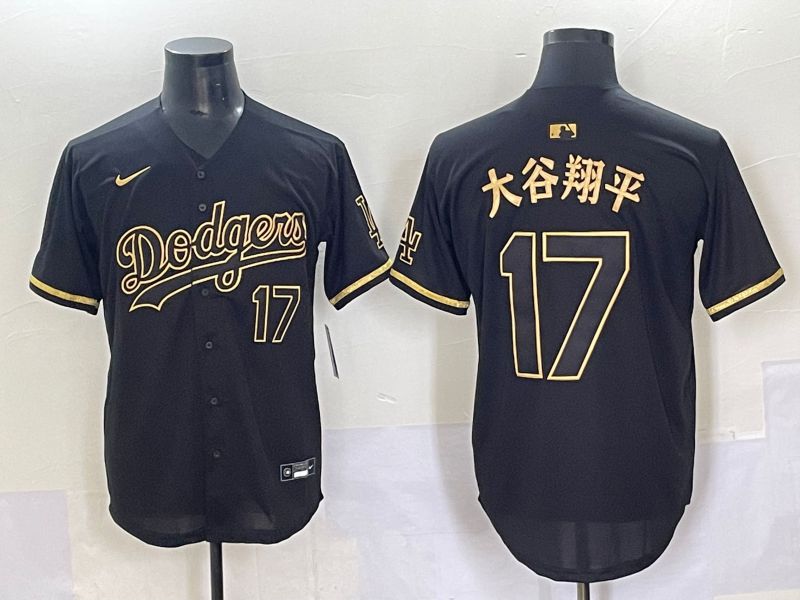 Men 2025 Los Angeles Dodgers #17 Ohtani Black Nike MLB Jersey style 6231->chicago cubs->MLB Jersey